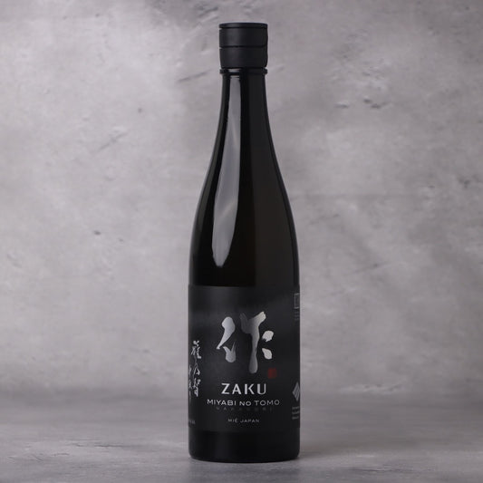 作(ざく) 雅乃智(みやびのとも) 純米大吟醸 中取り 1800ml