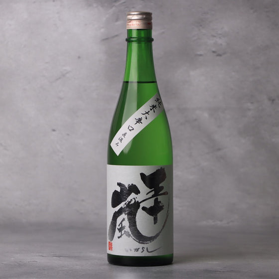 五十嵐(いがらし) 純米 大辛口 無濾過生原酒 直汲み 720ml