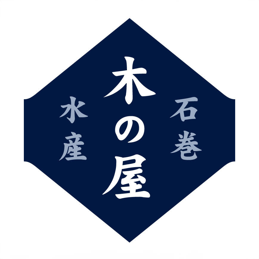 国産あなご 醤油煮 (木の屋石巻水産) [おつまみ] ※日本酒と同梱可