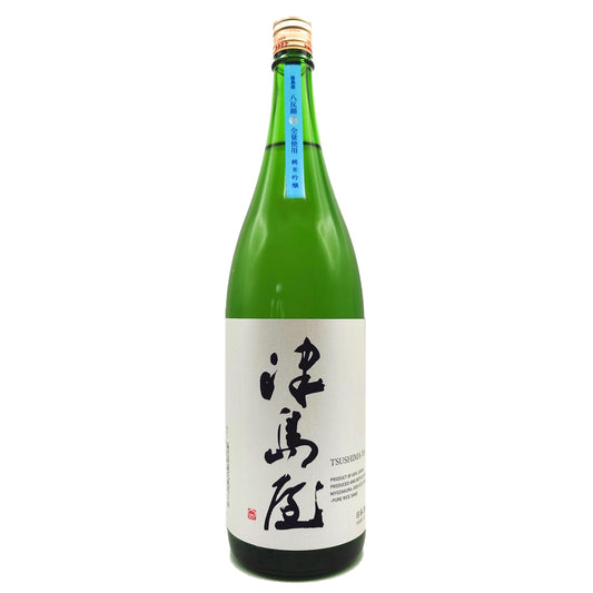 津島屋 純米吟醸 八反錦 瓶囲い 1800ml