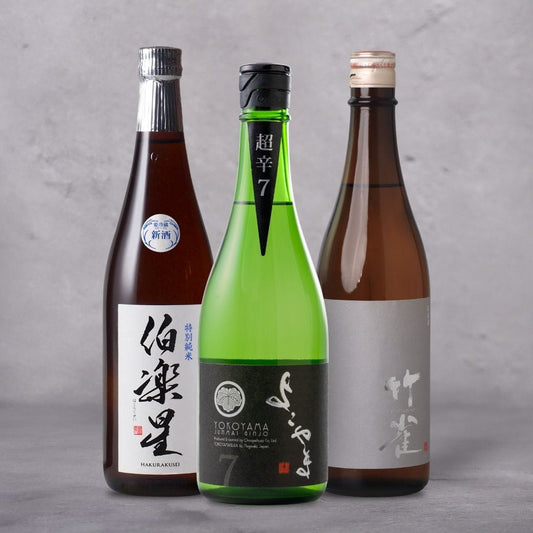 "今ちょうどいい" 日本酒3本セット（零下セレクト）