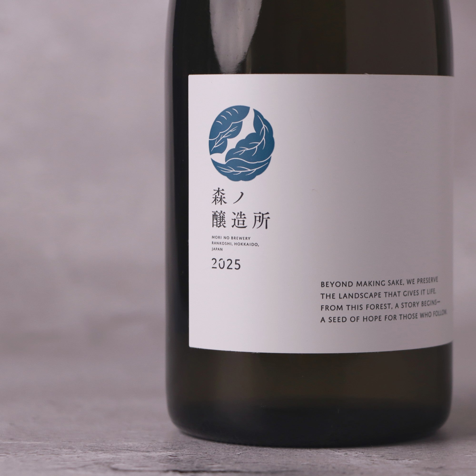 森ノ酒 720ml | もりのさけ 720ml