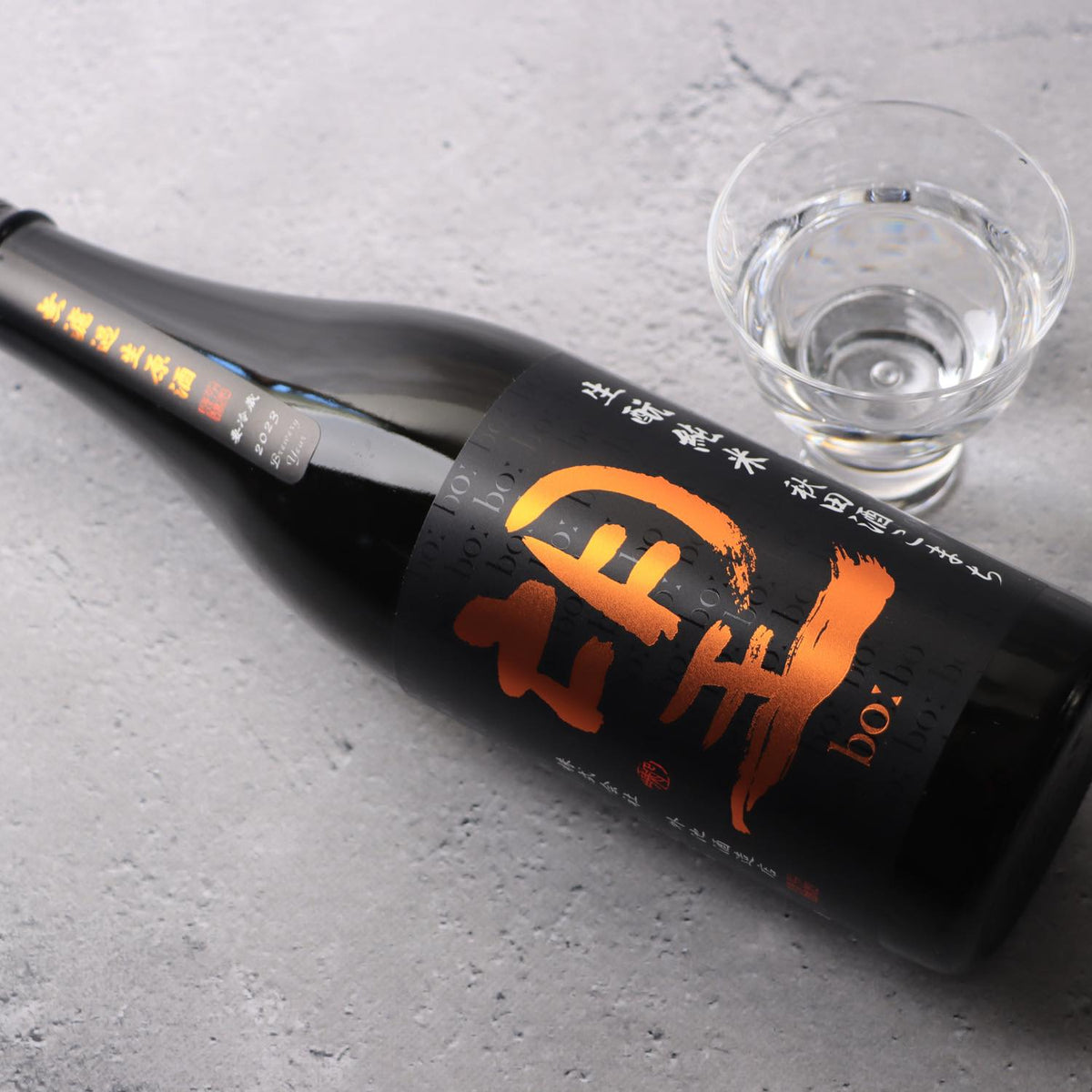 望 生もと純米 秋田酒こまち 生 720ml