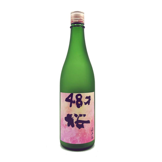 津島屋外伝 48才の桜 純米大吟醸 720ml