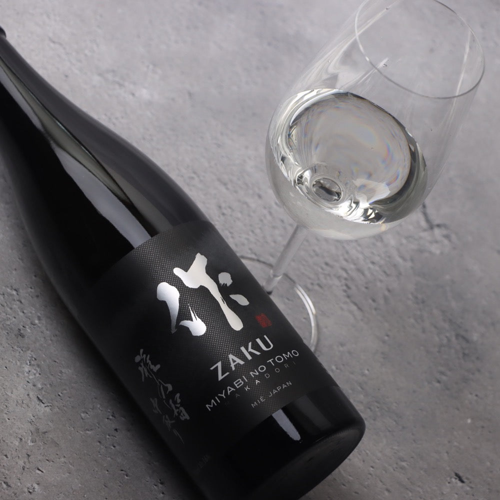 莫雅在握 四子奪蚪 作(ざく) 雅乃智(みやびのとも) 純米大吟醸 中取り 1800ml | ざく