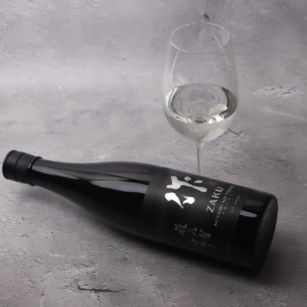 作(ざく) 雅乃智(みやびのとも) 純米大吟醸 中取り 1800ml