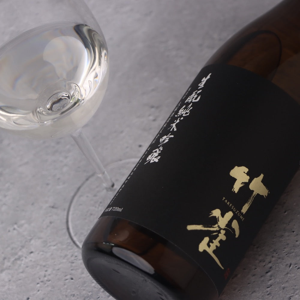 美竹 大吟醸 1800ml 17度 竹雀 生もと純米吟醸 1800ml | たけすずめ きもとじゅんまいぎんじょう