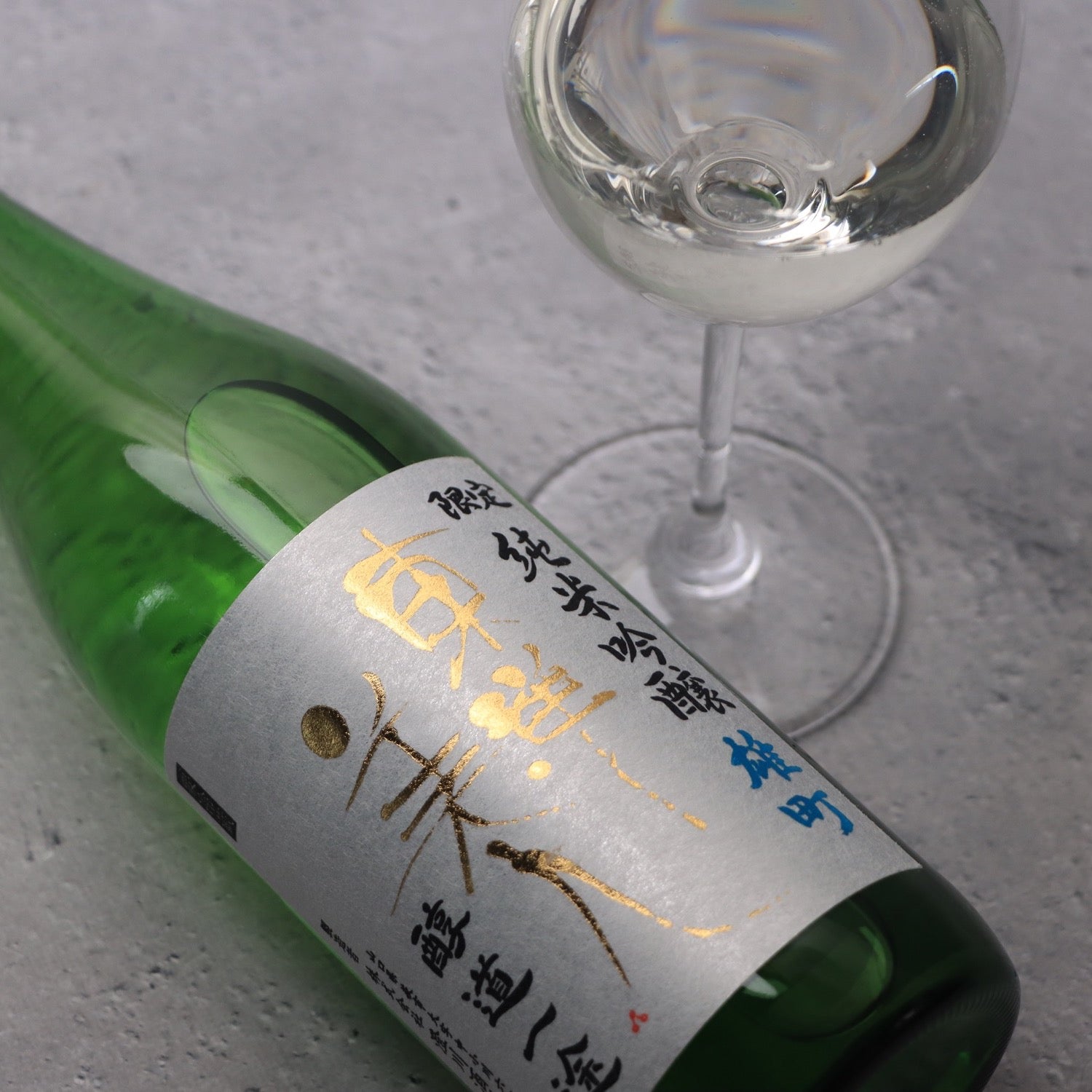 東洋美人 醇道一途(じゅんどういちず) 限定純米吟醸 雄町 720ml | とう