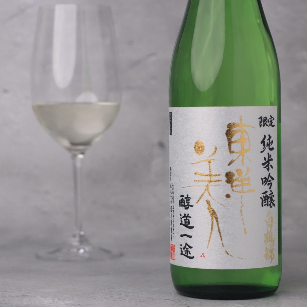 東洋美人 限定純米吟醸 醇道一途(じゅんどういちず) 白鶴錦 720ml
