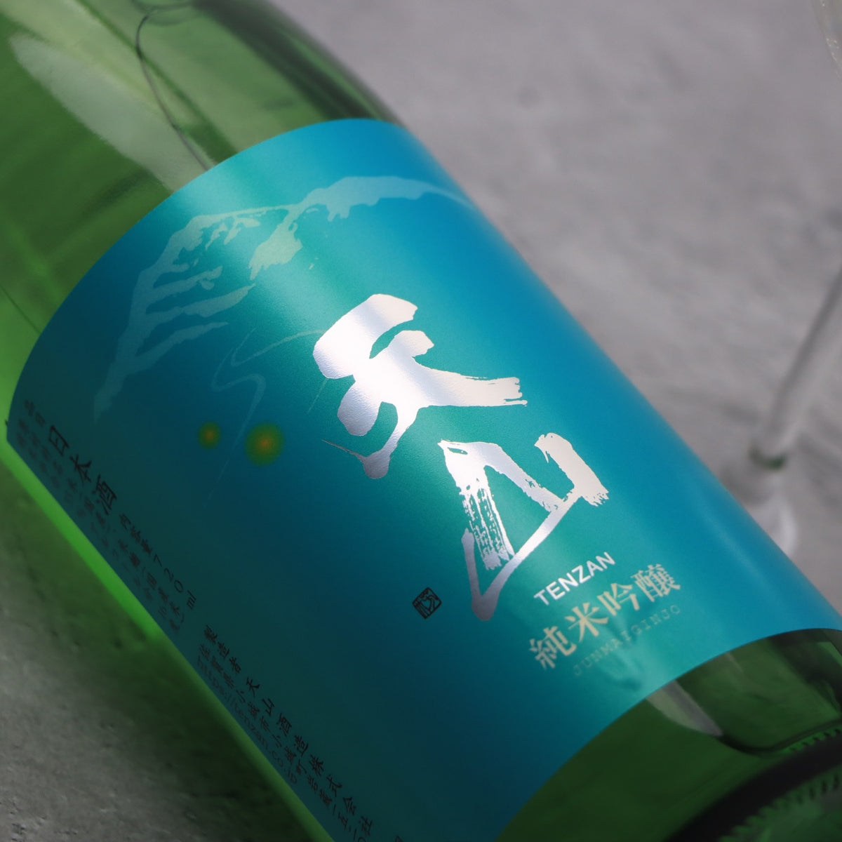 天山 (てんざん) 純米吟醸 720ml