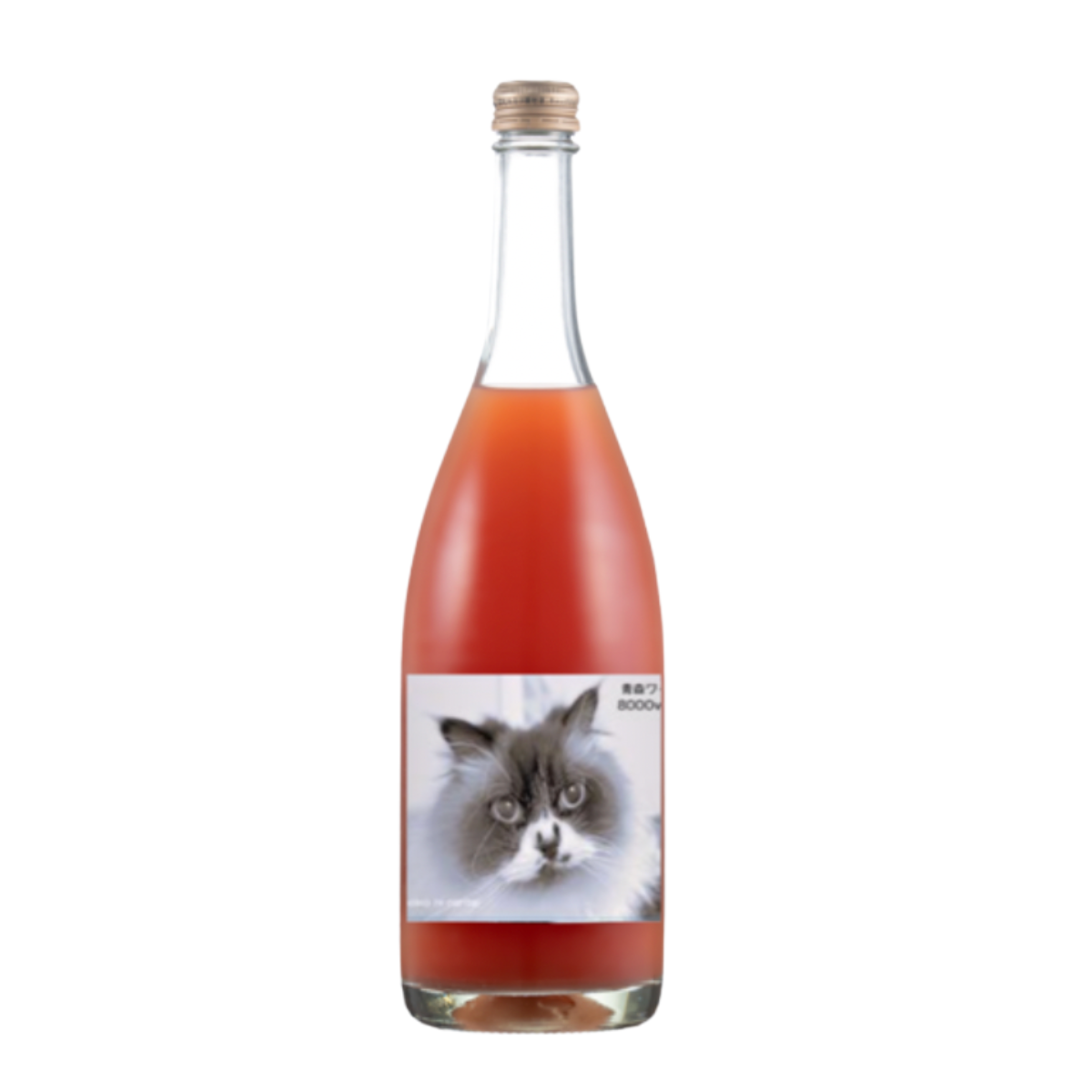 8000wine スチューベン 720ml