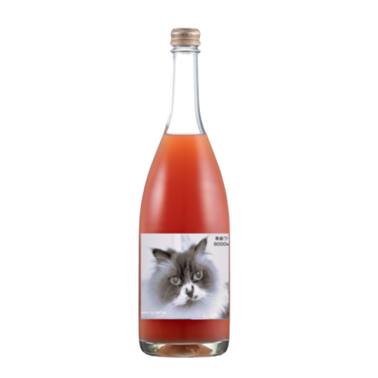 8000wine スチューベン 720ml