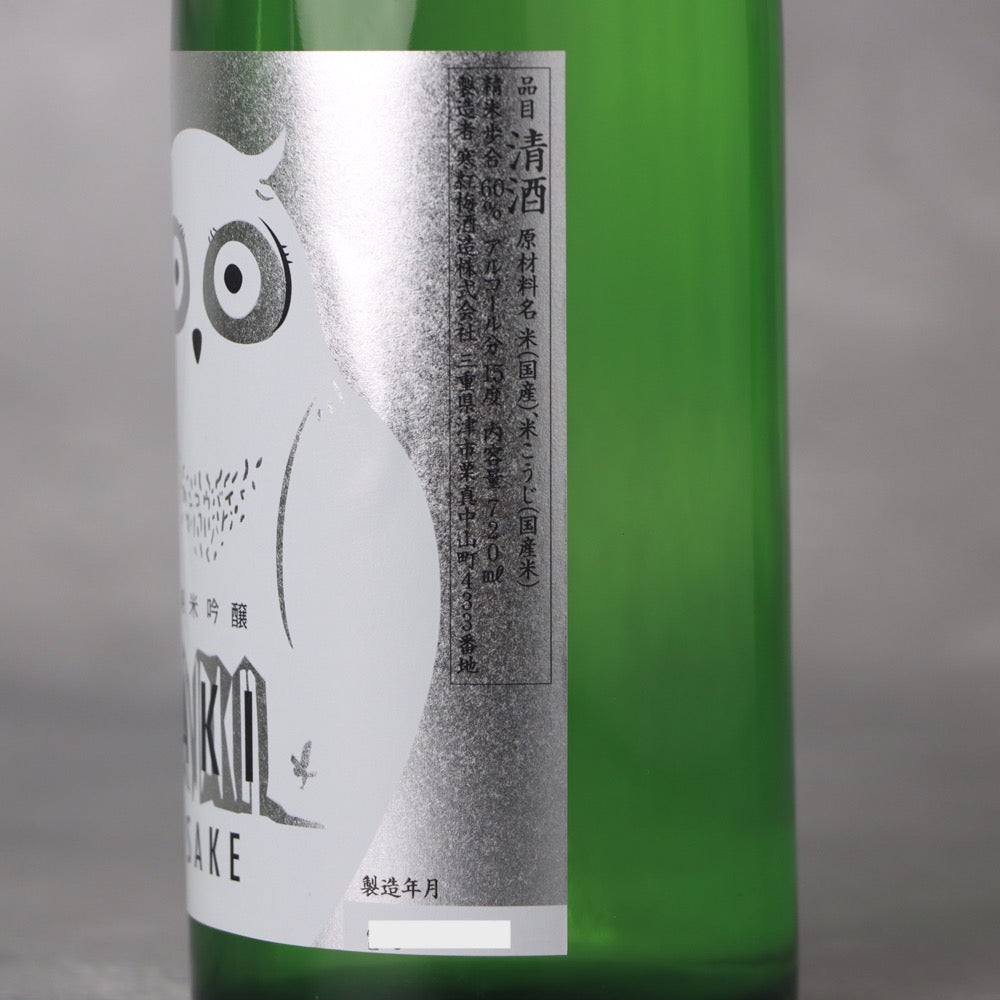 rakko様 71mPyD-L5sL._UF350,350_QL50_.jpg