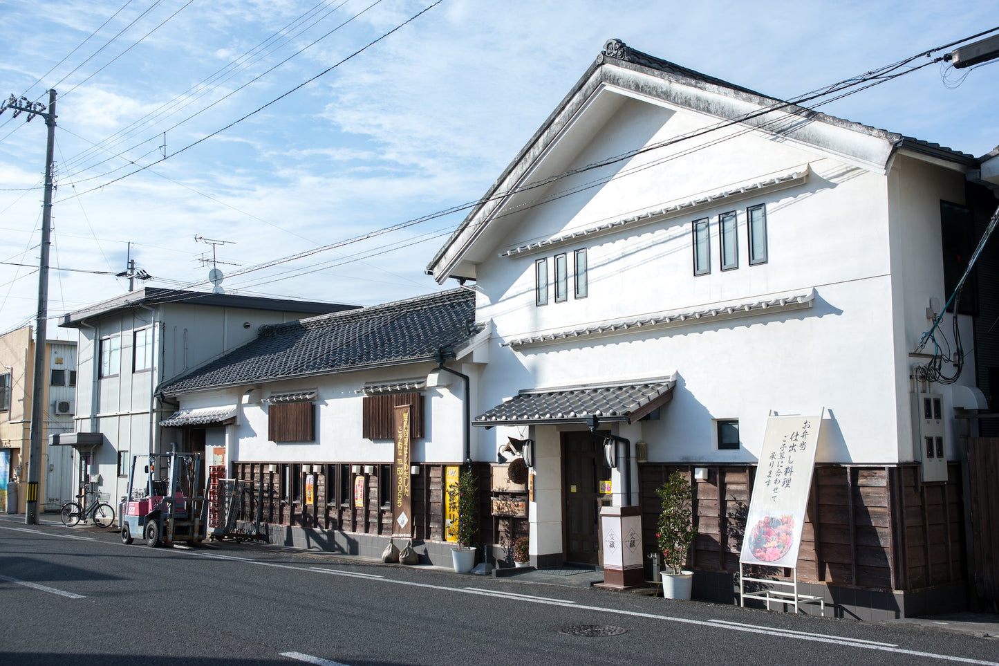 【予約販売】文佳人 純米 秋あがり 1800ｍl【8月30日ごろ発送開始】