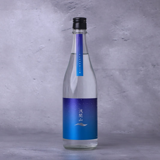 浅間山 ASTERISM 720ml