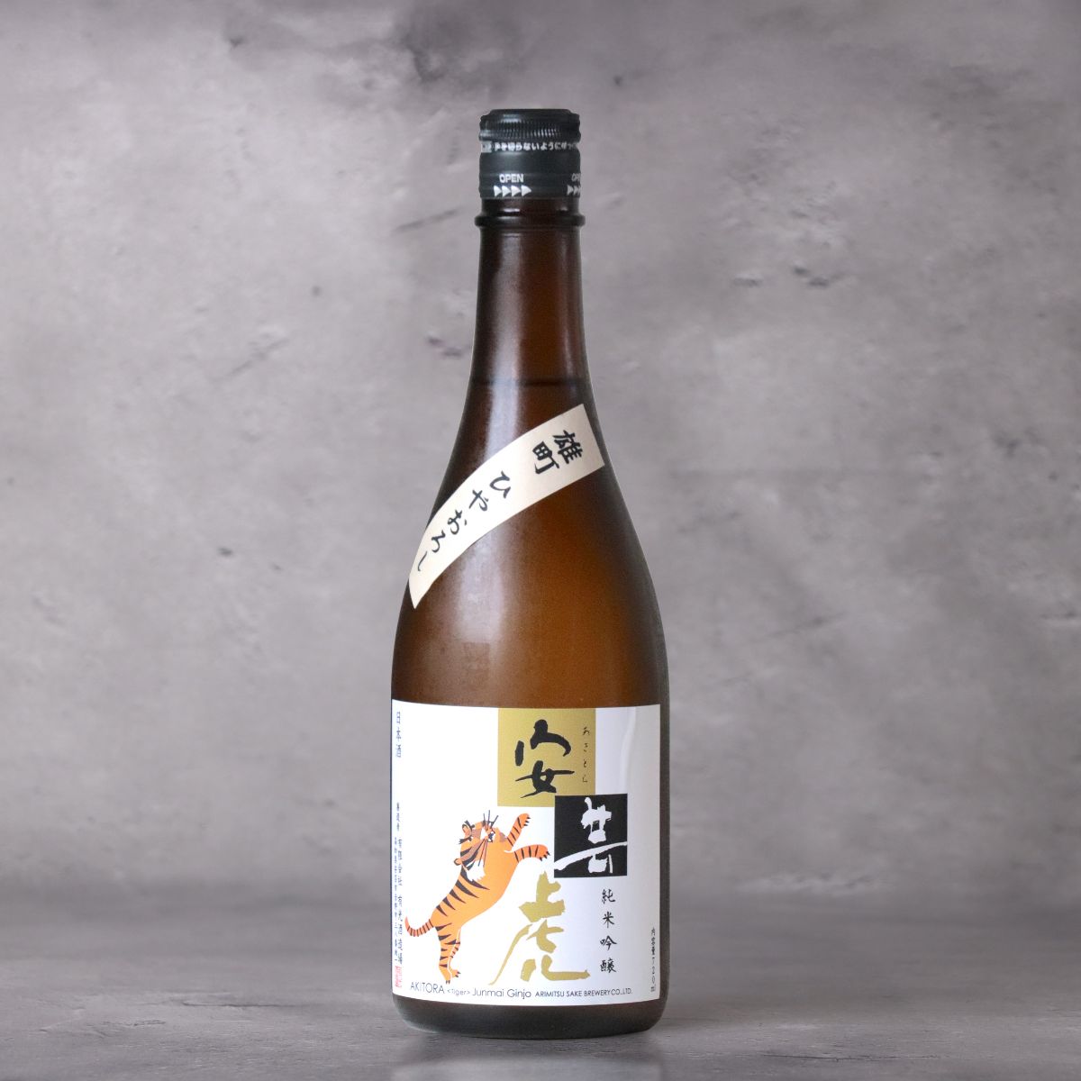 安芸虎 雄町 純米吟醸 ひやおろし 720ml