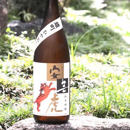 安芸虎 雄町 純米吟醸 ひやおろし 1800ml
