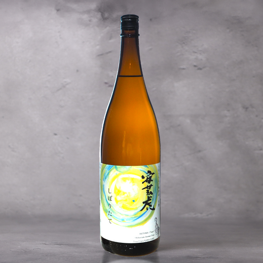 安芸虎 土佐麗 しぼりたて 純米吟醸 無濾過生酒 1800ml