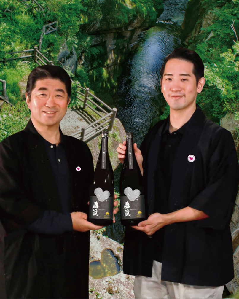 予約】磊眞-RAIZIN- OCHA in Heart 720ml【1月13日ごろから発送開始