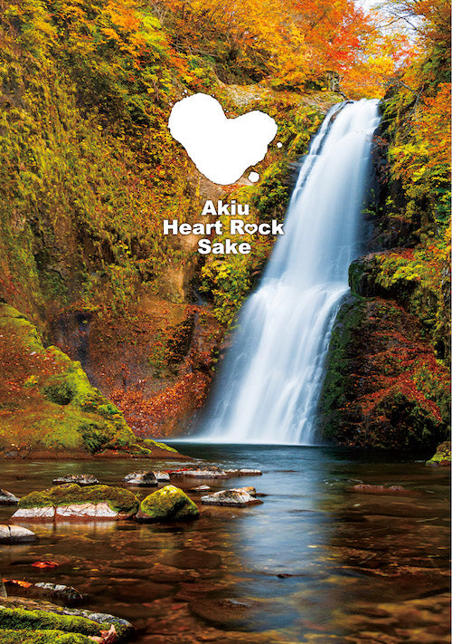 磊眞-RAIZIN- OCHA in Heart 500ml | らいじん おちゃいん はーと 500ml