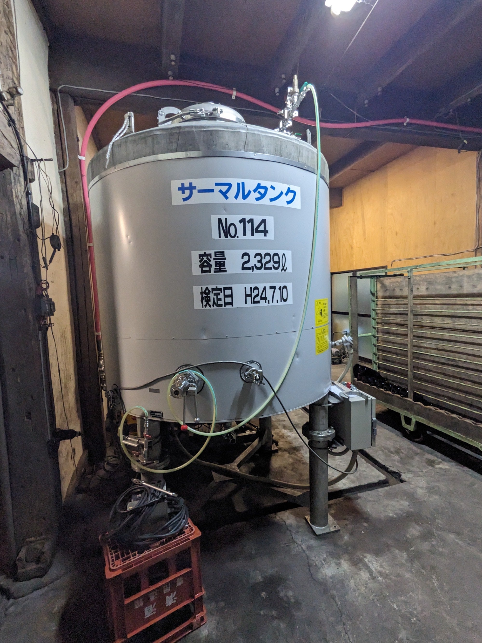 文佳人(ぶんかじん) 純米大吟醸 山田錦 原酒 720ml | ぶんかじん