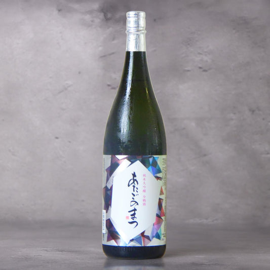 【予約】あたごのまつ 純米大吟醸 白鶴錦 1800ml【7月14日ごろ発送開始】