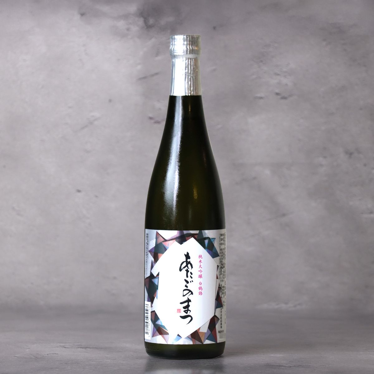 あたごのまつ 純米大吟醸 白鶴錦 720ml