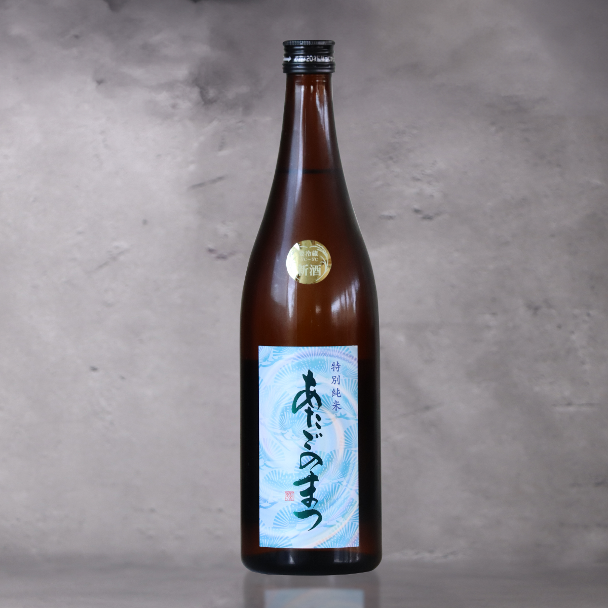 あたごのまつ 特別純米 720ml