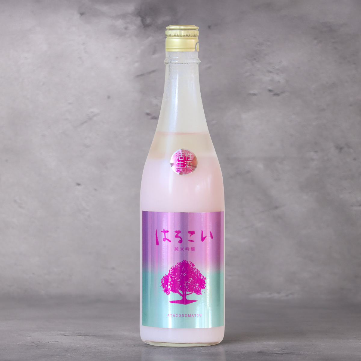 あたごのまつ はるこい 純米吟醸 720ml 【シュワシュワにごり生】