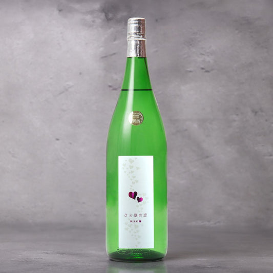 【予約販売】愛宕の松 「ひと夏の恋」 純米吟醸 ひとめぼれ 1800ml【5月12日ごろ発送開始】