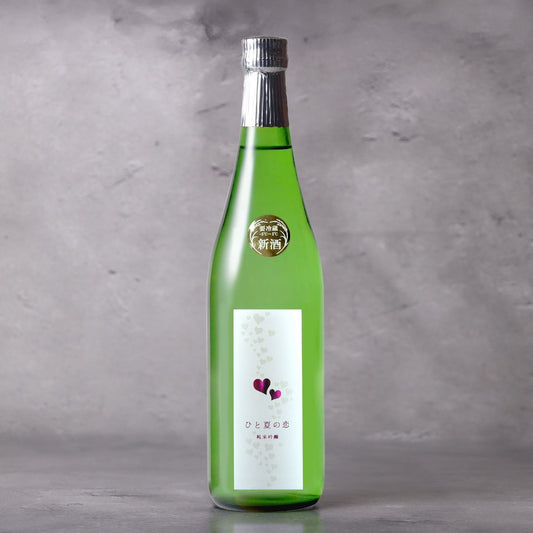 【予約販売】愛宕の松 「ひと夏の恋」 純米吟醸 ひとめぼれ 720ml【5月12日ごろ発送開始】