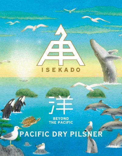 伊勢角屋麦酒 Beyond the Pacific 350ml