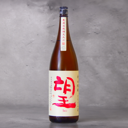 望 辛口純米 とちぎの星 1800ml