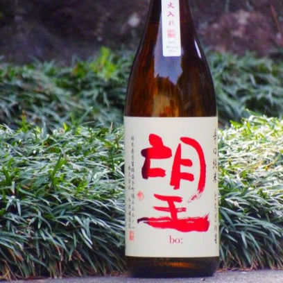 望 辛口純米 とちぎの星 1800ml