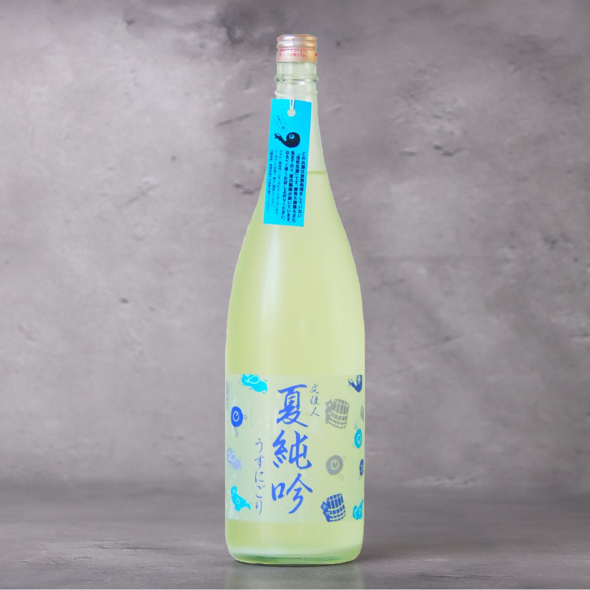 文佳人(ぶんかじん) 夏純吟 うすにごり 生 1800ｍl