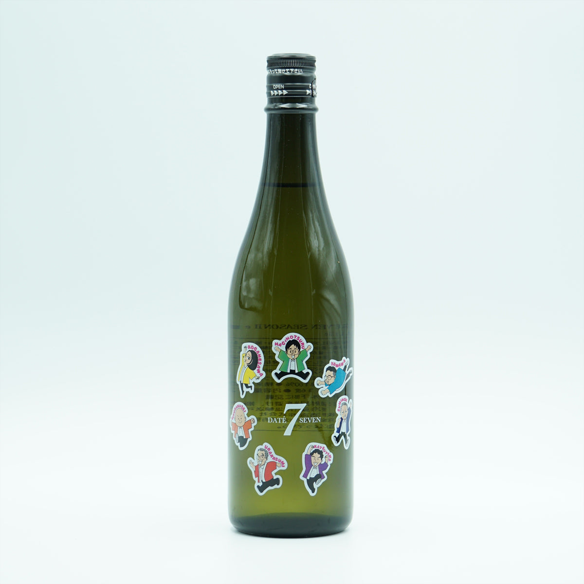 【完売】DATE SEVEN 2023 SEASON Ⅱ  Episode Ⅱ  山和＆萩の鶴セット 720ml×2 マイナス５℃ ２年熟成