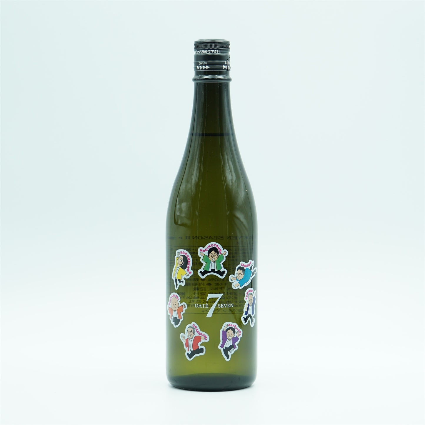 【完売】DATE SEVEN 2023 SEASON Ⅱ  Episode Ⅱ  山和＆萩の鶴セット 720ml×2 マイナス５℃ ２年熟成