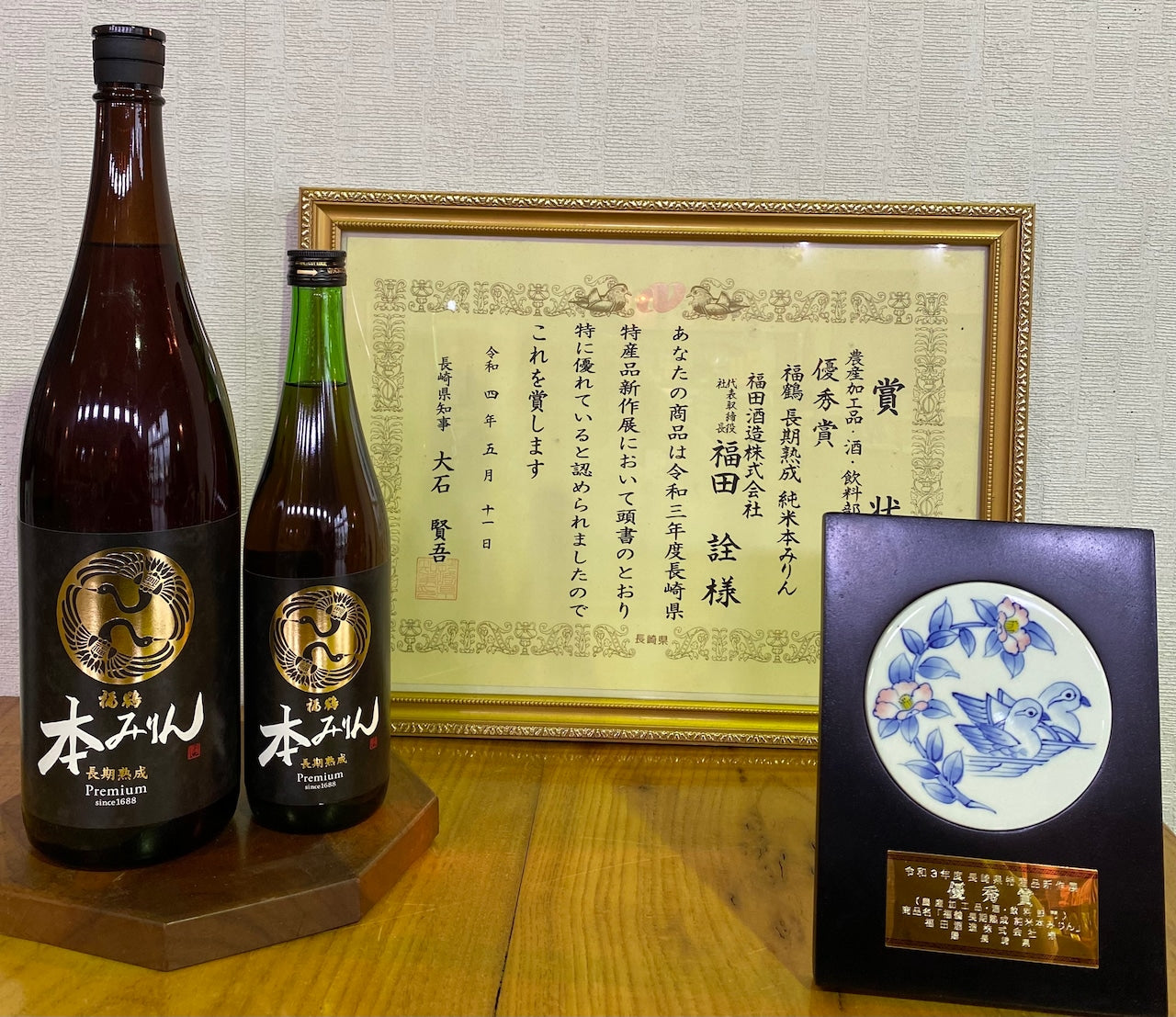 【みりん】福鶴熟成本みりん 720ml【福田酒造・2月12日ごろ発送開始】