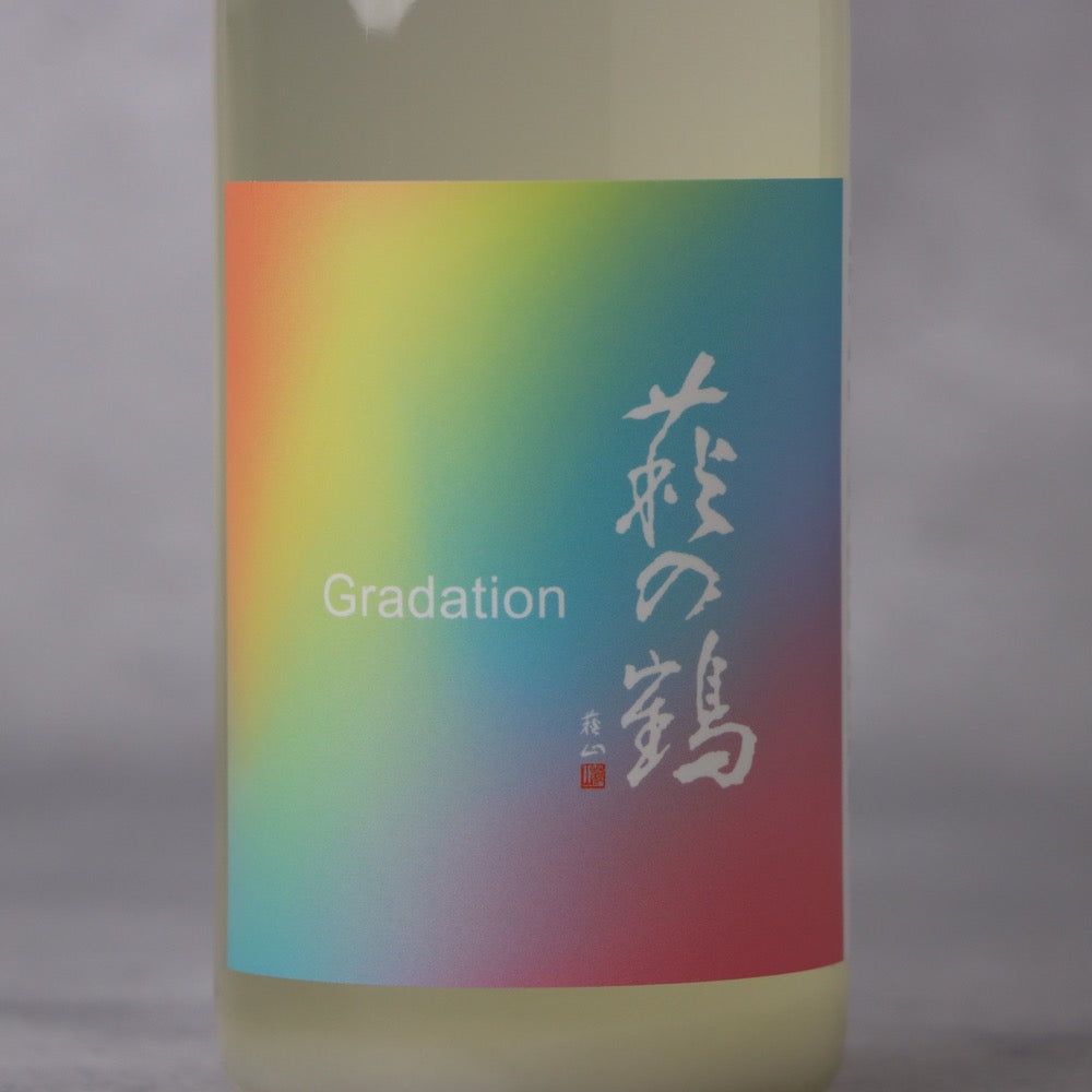 萩の鶴 Gradation 無濾過生原酒 720ml