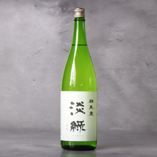群馬泉 淡緑 山廃純米吟醸 1800ml