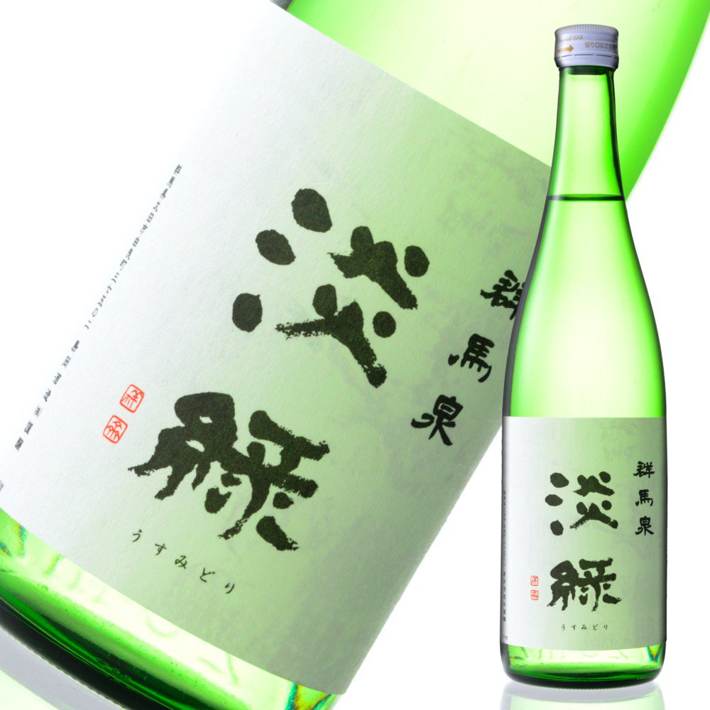 群馬泉 淡緑 山廃純米吟醸 720ml