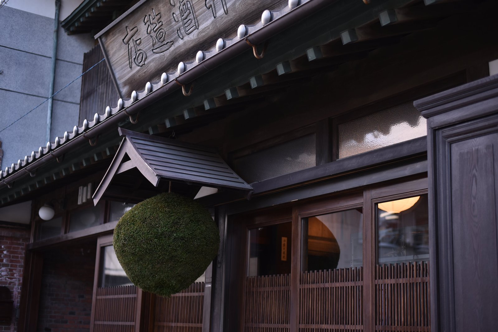 陸奥八仙 8000 DRY SPARKLING 2021 ヴィンテージ 750ml | むつはっせん