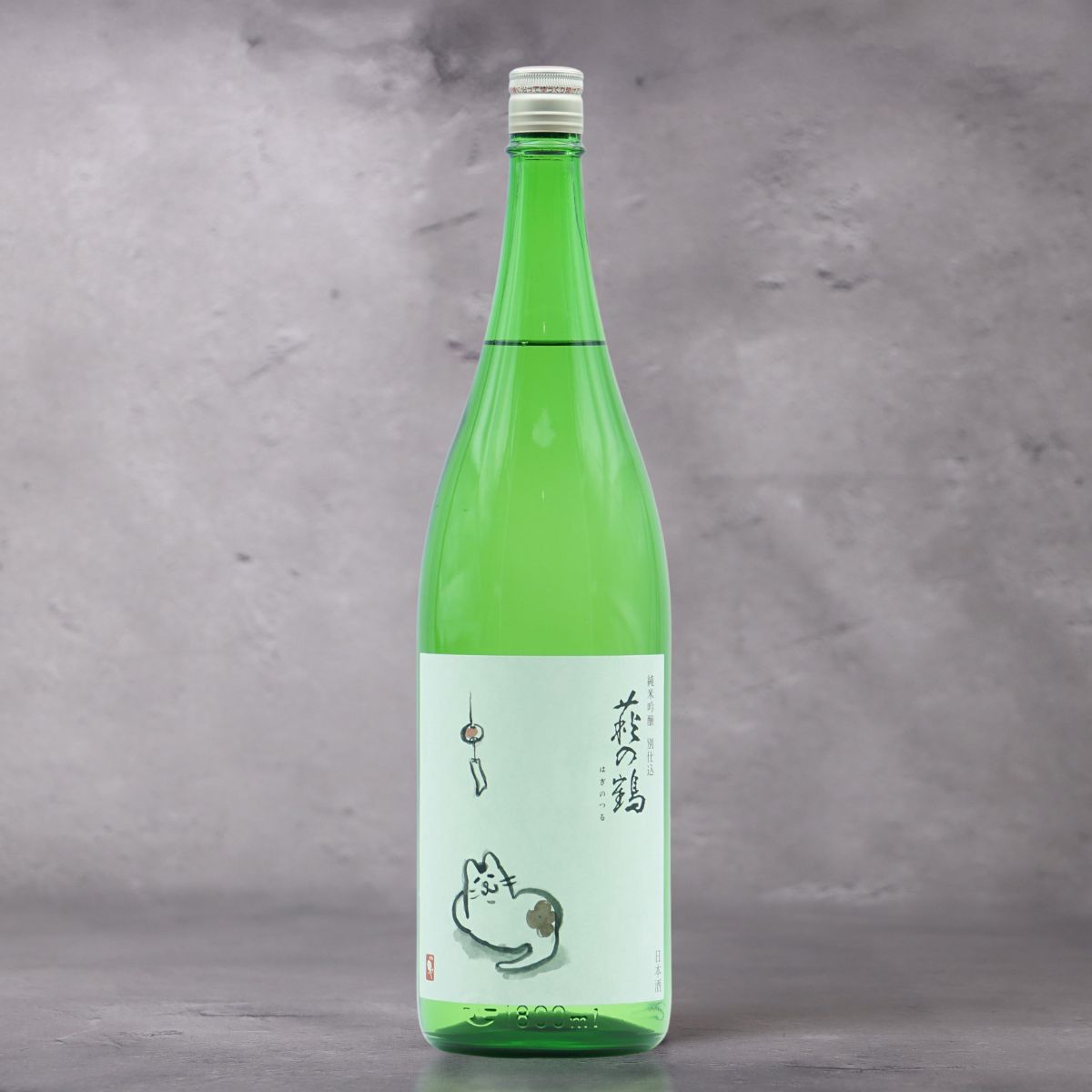萩の鶴 夕涼み猫 純米吟醸 別仕込 1800ml
