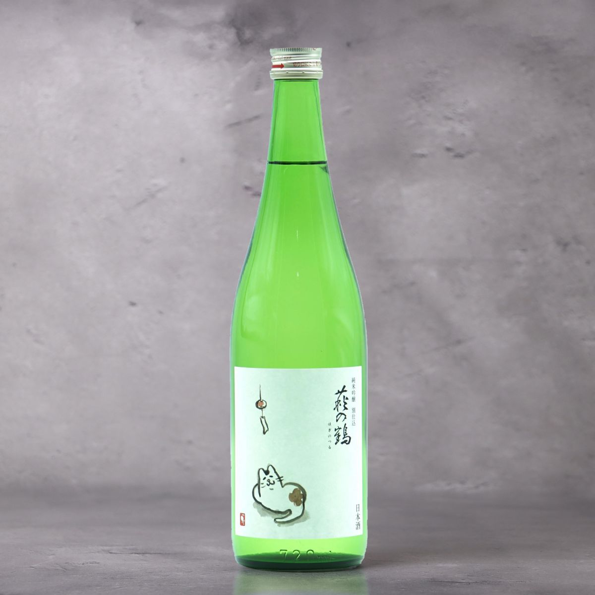 萩の鶴 夕涼み猫 純米吟醸 別仕込 720ml