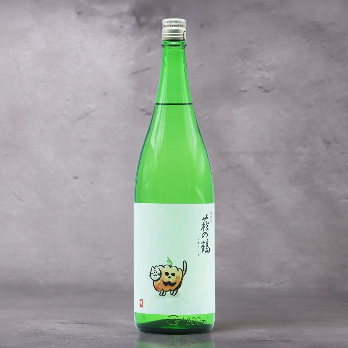 萩の鶴 別仕込 ハロウィン猫ラベル 1800ml