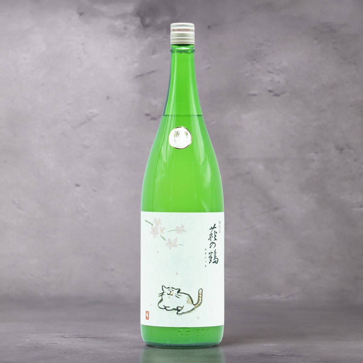 萩の鶴 別仕込 さくら猫 生原酒 1800ml