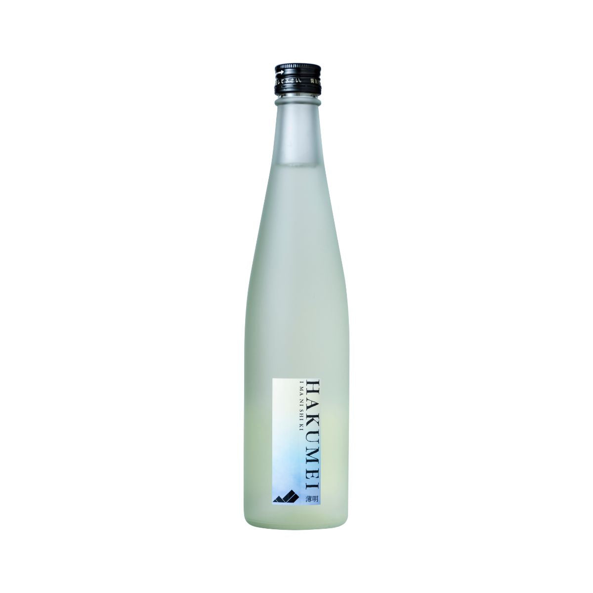 【予約】今錦 HAKUMEI（薄明）500ml【7月18日ごろ発送開始】