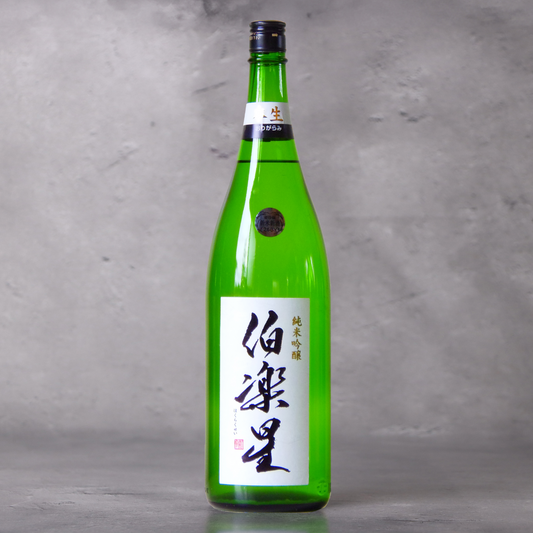 【予約】伯楽星 純米吟醸 おりがらみ 生酒 1800ml【12月11日ごろ発送開始】