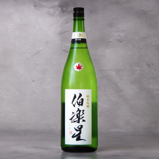 伯楽星 純米吟醸 冷卸 1800ml