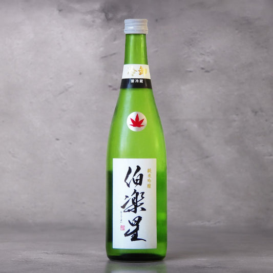 伯楽星 純米吟醸 冷卸 720ml